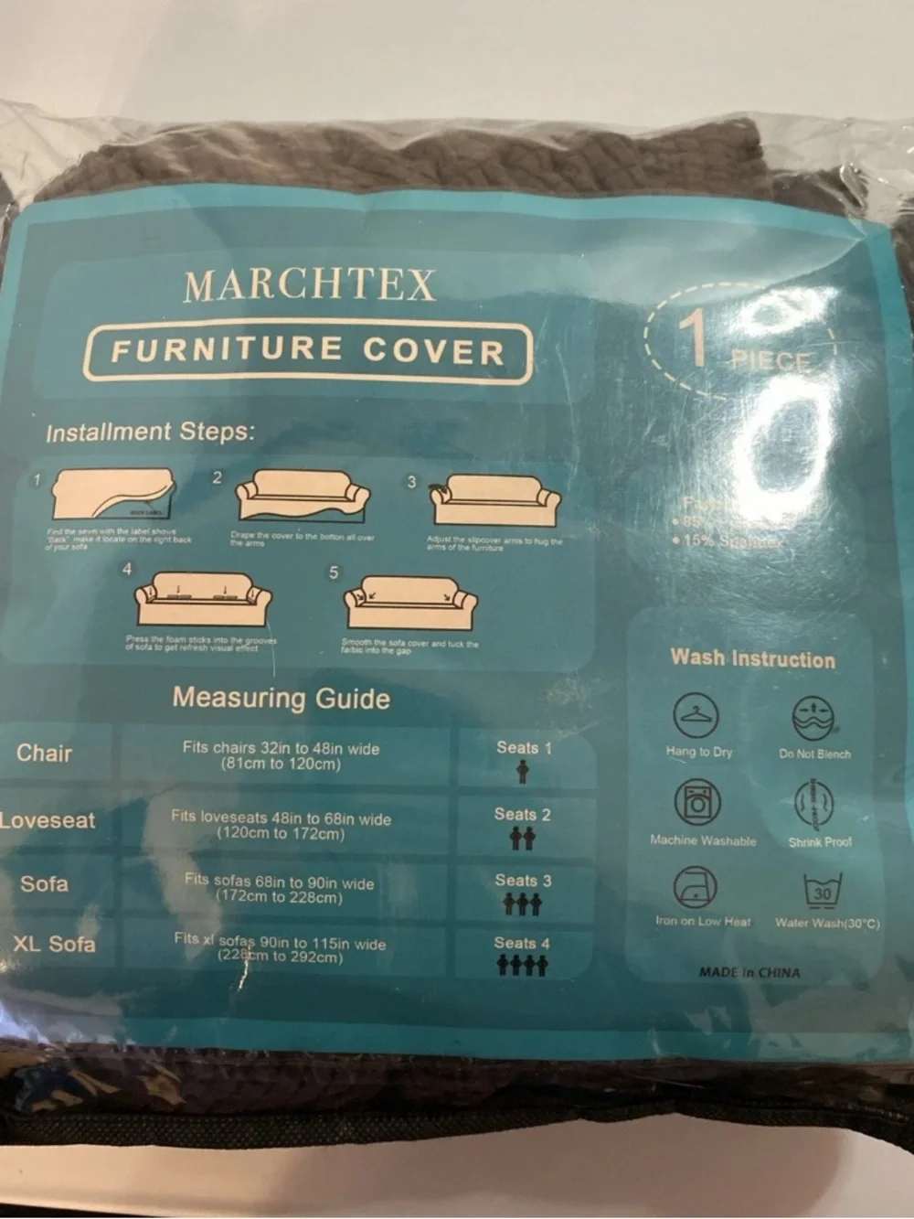 NEW Marchtex Armchair Cover Brown Stretchy Slipcover Jacquard Fabric Non Slip